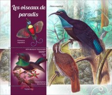 TOGO- 2023 01- BIRDS OF PARADISE  1V