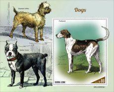 2022 10- SIERRA LEONE- DOGS I  1V