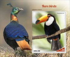 2022 10- SIERRA LEONE- RARE BIRDS I  1V