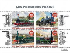 2022 11- CENTRAL AFRICAN- FIRST TRAINS  4V