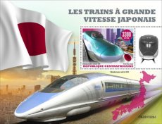2022 11- CENTRAL AFRICAN- JAPANESE SPEED TRAINS I
