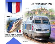 GUINEA- 2023 02- FRENCH TRAINS  41V