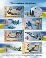 2023 02- GUINEA- UKRAINIAN AIR FORCE  4V