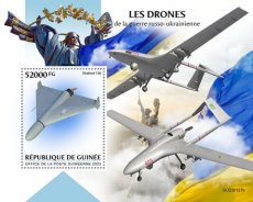 2023 02- GUINEA- WAR DRONES  1V