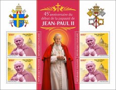 2023 06- TOGO- POPE JOHN PAUL II  4V