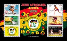 2023 11- BURUNDI- AFRICAN GAMES  6V
