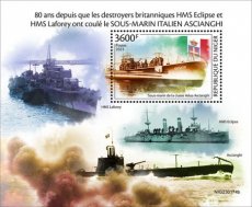 2023 11- NIGER- HMS ECLIPSE & LAFOREY  1V