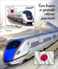 2024 01- NIGER- JAPANESE SPEED TRAINS  1V