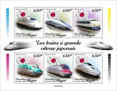2024 01- NIGER- JAPANESE SPEED TRAINS  6V