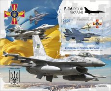 2024 02- CENTRAL AFRICAN- F16 FOR UKRAINE  1V