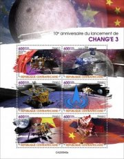 2024 02- CENTRAL AFRICAN- LAUNCH OF CHANG'E 3  6V