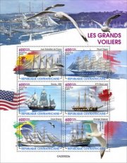 2024 02- CENTRAL AFRICAN- TALL SHIPS  6V