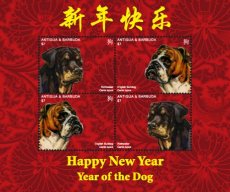 ANTIGUA-2017/12- DOGS / CHIENS