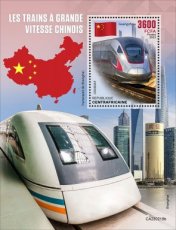 CENTRAL AFRICA- 2023 02- CHINESE SPEED TRAINS  1V