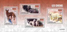 CENTRAL AFRICA- 2023 02- DOGS  4V