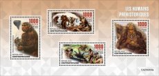CENTRAL AFRICA- 2023 02- PREHISTORIC ANIMALS  4V