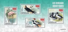 CENTRAL AFRICA- 2023 02- WATER BIRDS  4V