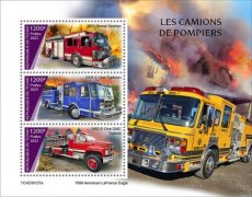 CHAD- 2023 04- FIRE ENGINES  3V