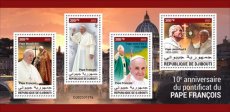 DJIBOUTI- 2023 03- POPE FRANCIS   1V