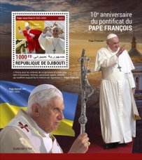DJIBOUTI- 2023 03- POPE FRANCIS I  1V