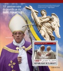 DJIBOUTI- 2023 03- POPE FRANCIS II  1V