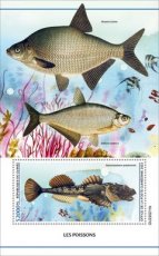 GUINEA- 2023 07- FISHES  1V