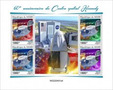 NIGER- 2023 05- KENNEDY SPACE CENTER  4V