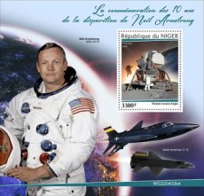 NIGER- 2023 05- NEIL ARMSTRONG  1V
