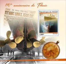 NIGER- 2025 05- TITANIC  1V