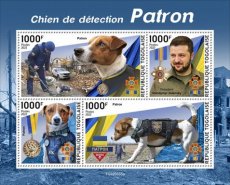 TOGO 2022 09 DETECTION DOG PATRON 3V