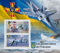 TOGO- 2023 08- UKRAINIAN PILOTS I  2V