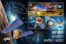 TUVALU 2017 12 JAXA DEEP SPACE 4V